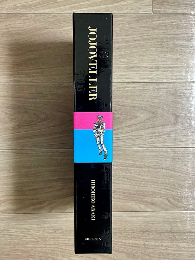 JOJOVELLER 完全限定版 ジョジョの奇妙な冒険　ほぼ未使用　荒木飛呂彦