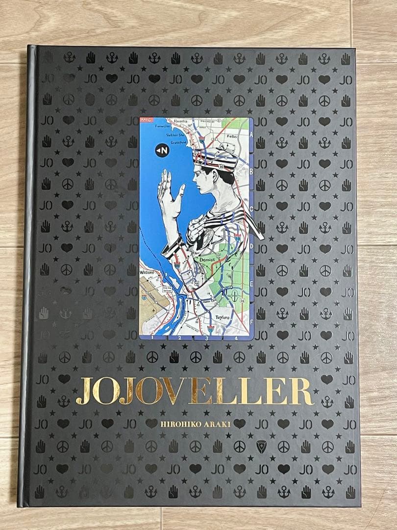 JOJOVELLER 完全限定版 ジョジョの奇妙な冒険　ほぼ未使用　荒木飛呂彦