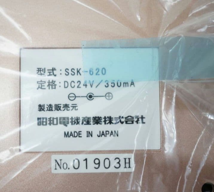 未使用　HEALING H2 Sui-Q 高濃度　水素水、水素吸入器　定価33万