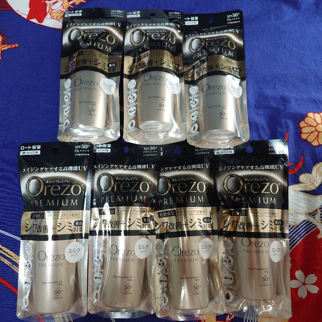 オレゾプレミアム 顔・からだ用50ml×7本