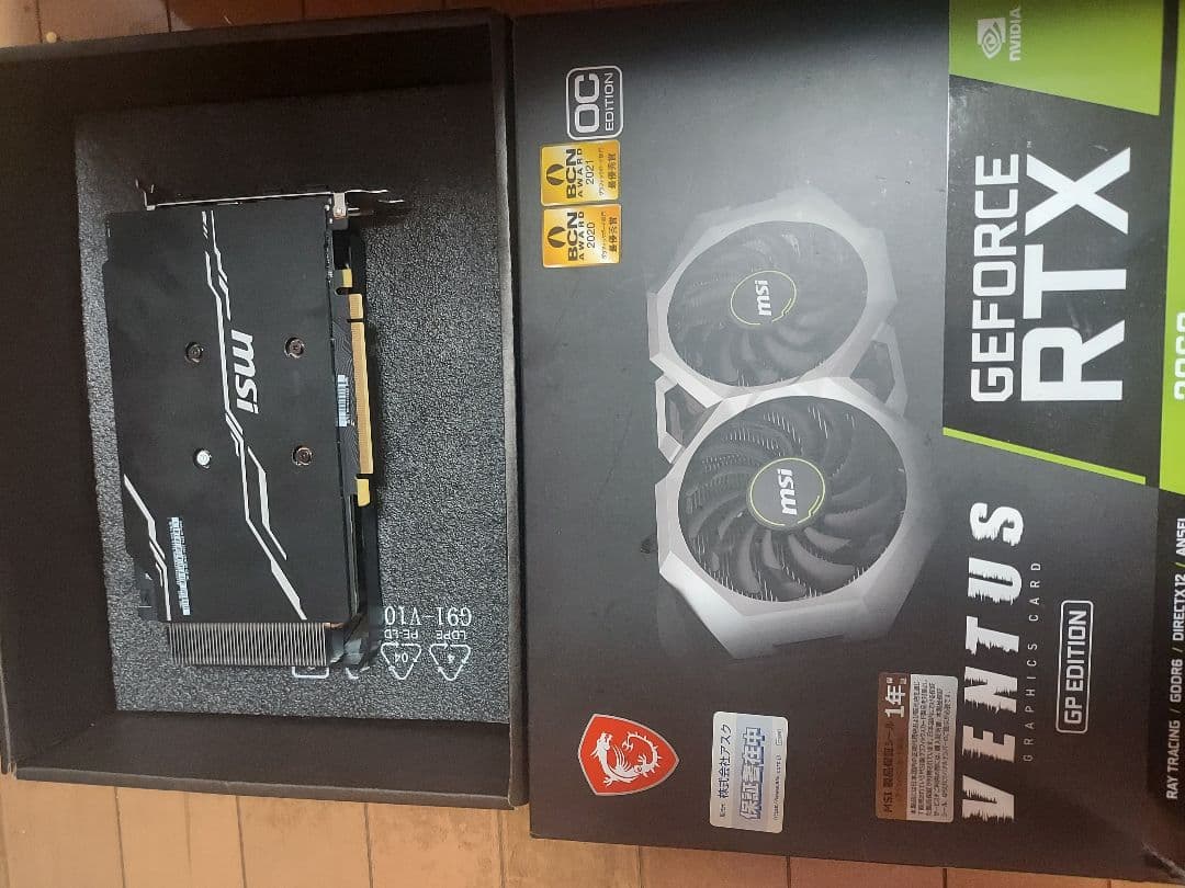 グラフィックボード・グラボ・ビデオカード MSI GeForce RTX2060 Ventus