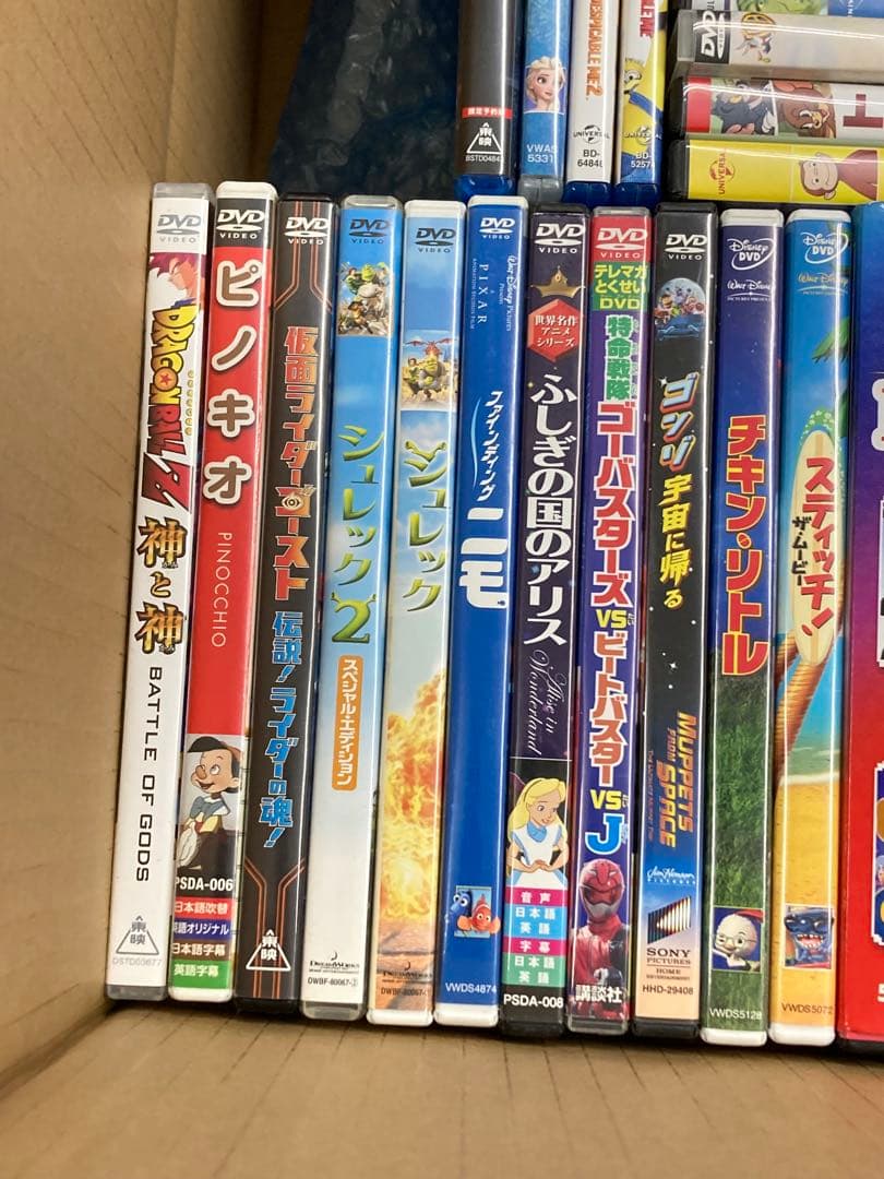 H6B892☆子供向けアニメDVDまとめ売り 約65枚