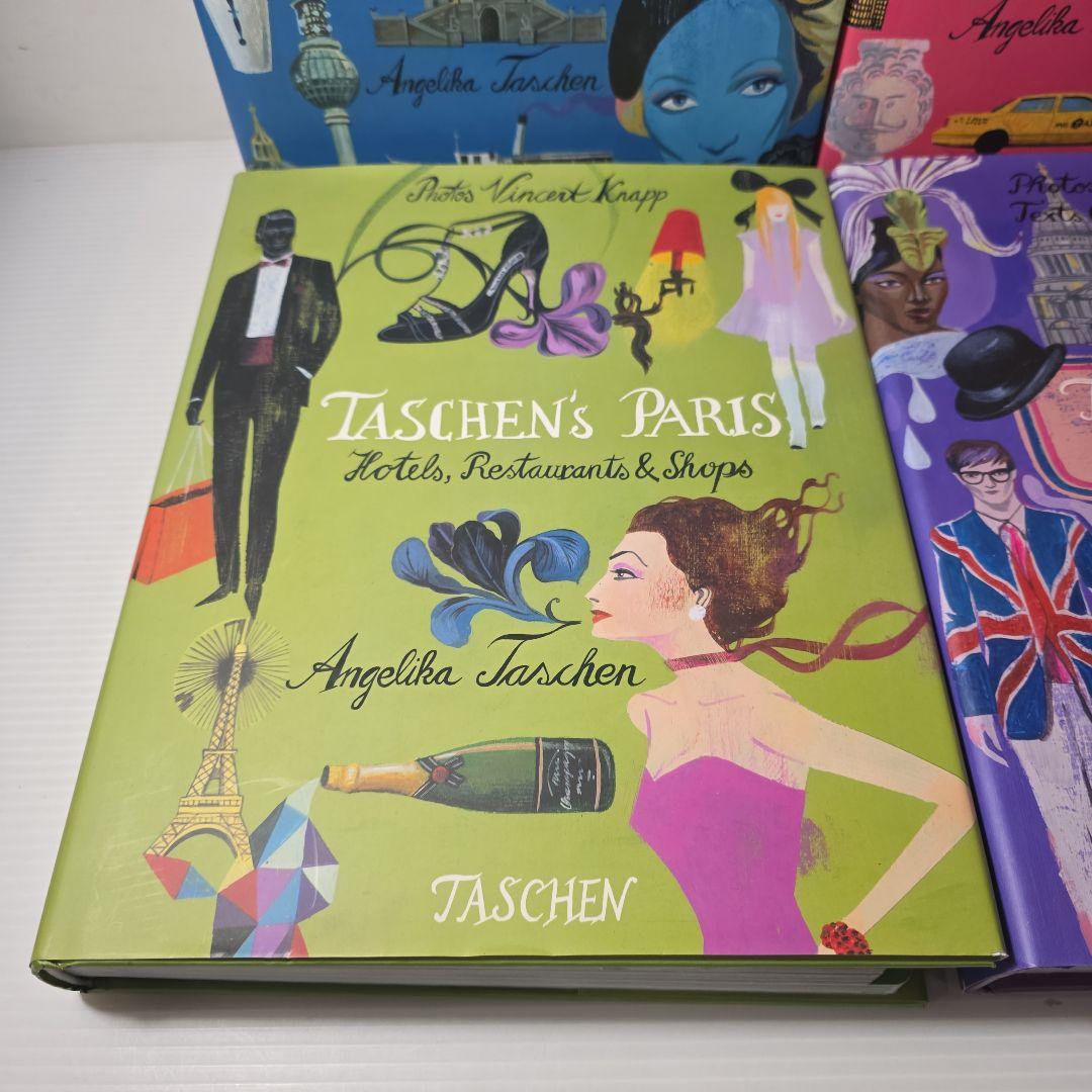 TASCHEN ガイドブック 4冊セット　洋書