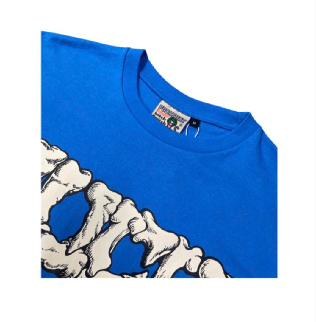 fuckthatnerdshop Tシャツ
