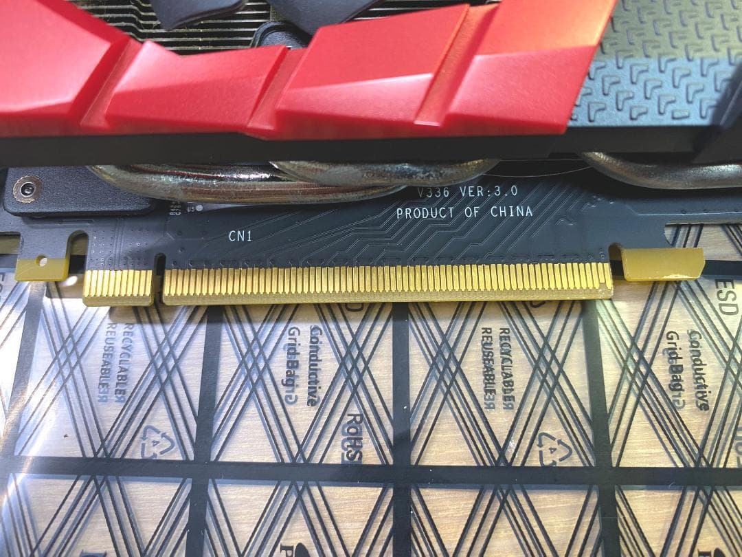 中古 MSI GeForce GTX 1080 GAMING X 8G