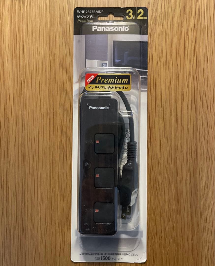 【新品・未使用】パナソニック Panasonic ザ・タップF プレミアム