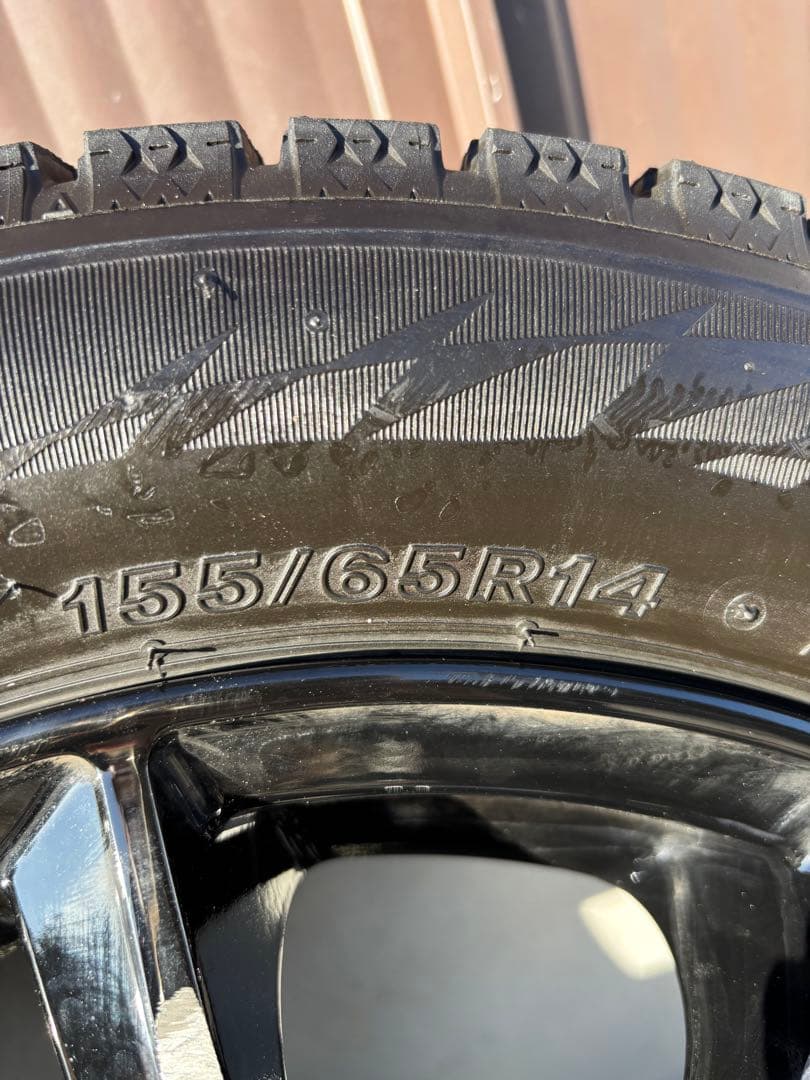 スタッドレス 14インチ