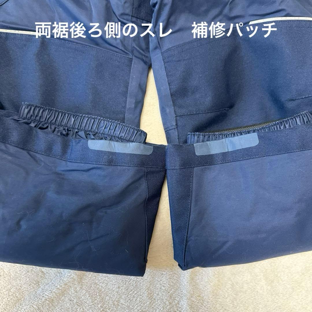 Columbia OMNI-TECH スノーウェア S 130