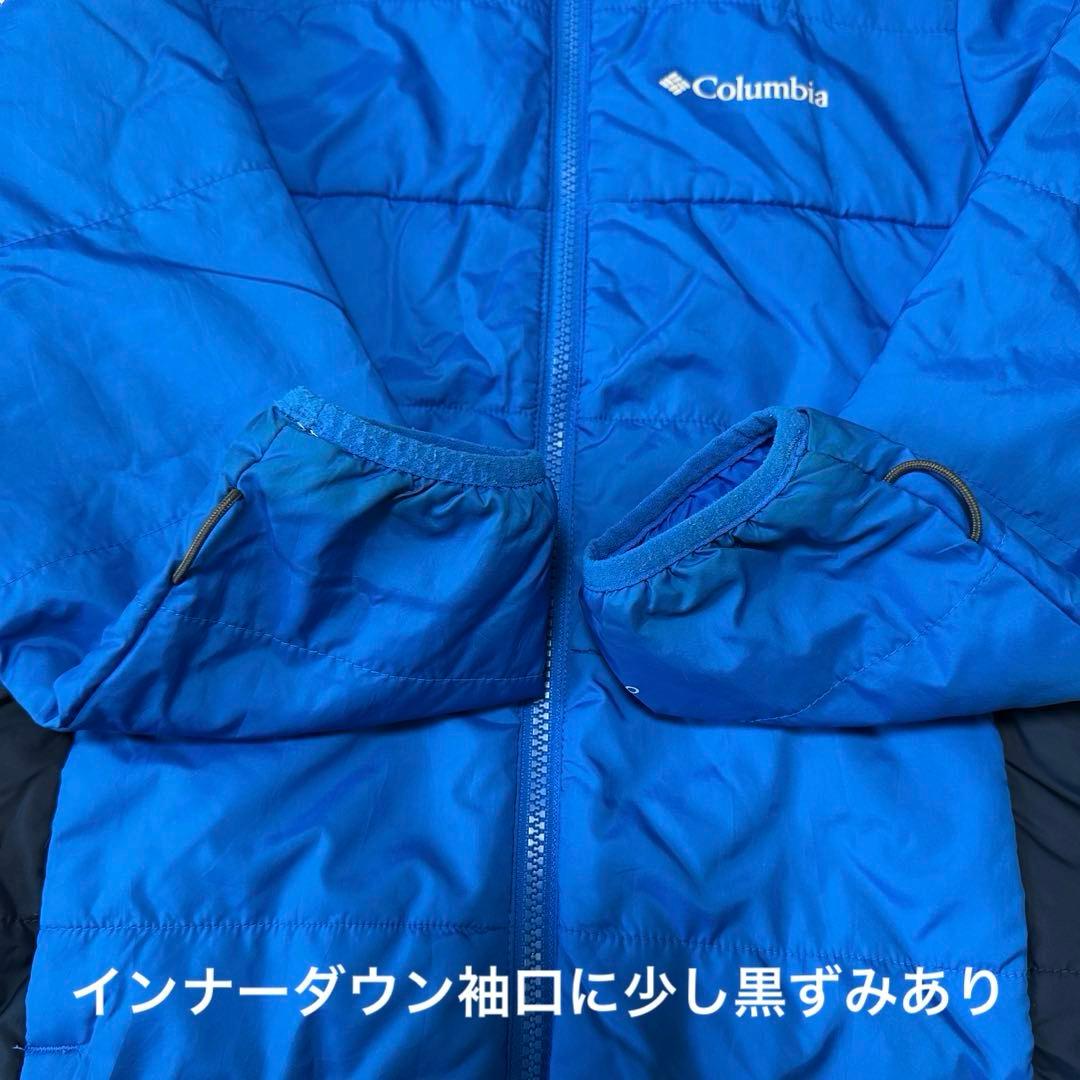 Columbia OMNI-TECH スノーウェア S 130