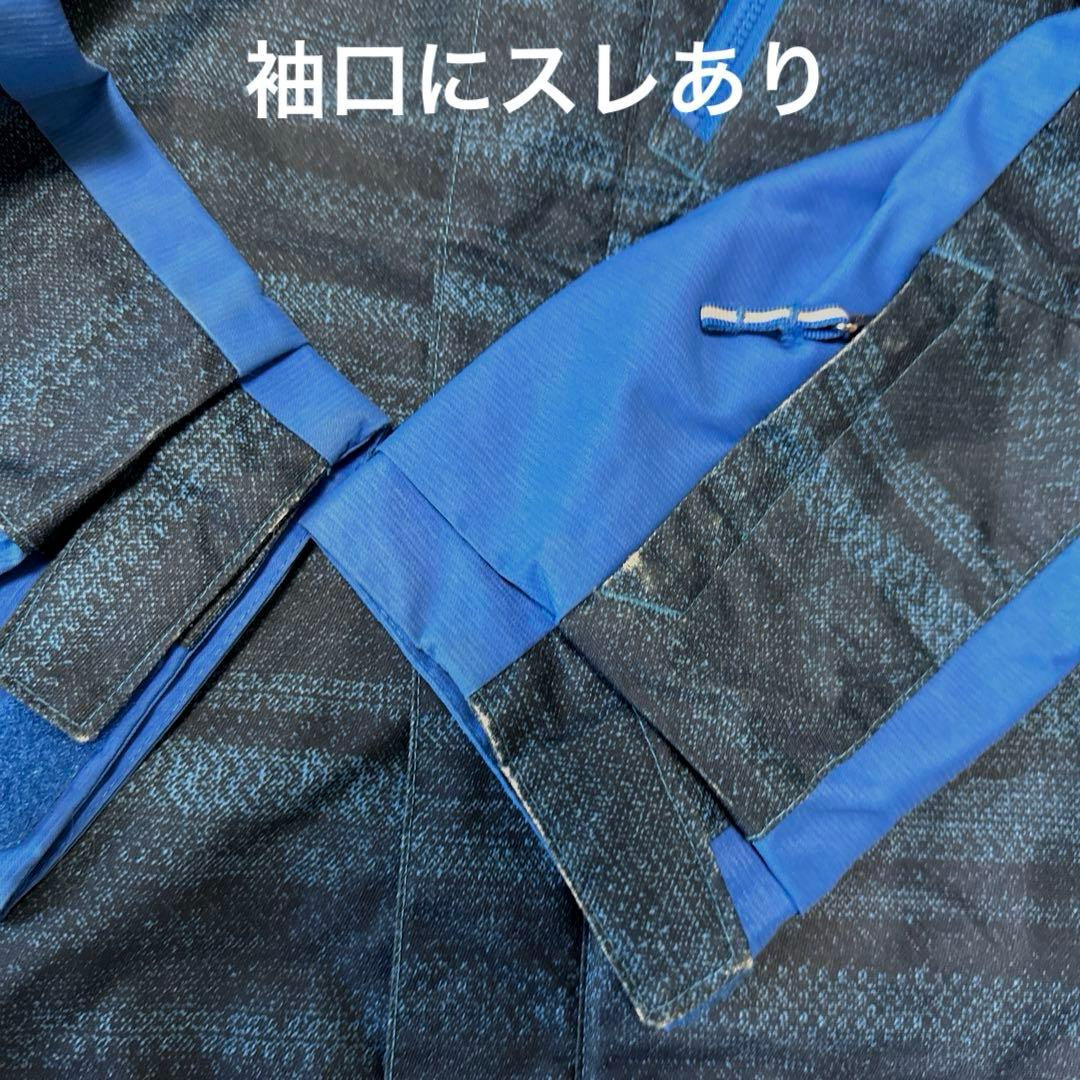 Columbia OMNI-TECH スノーウェア S 130