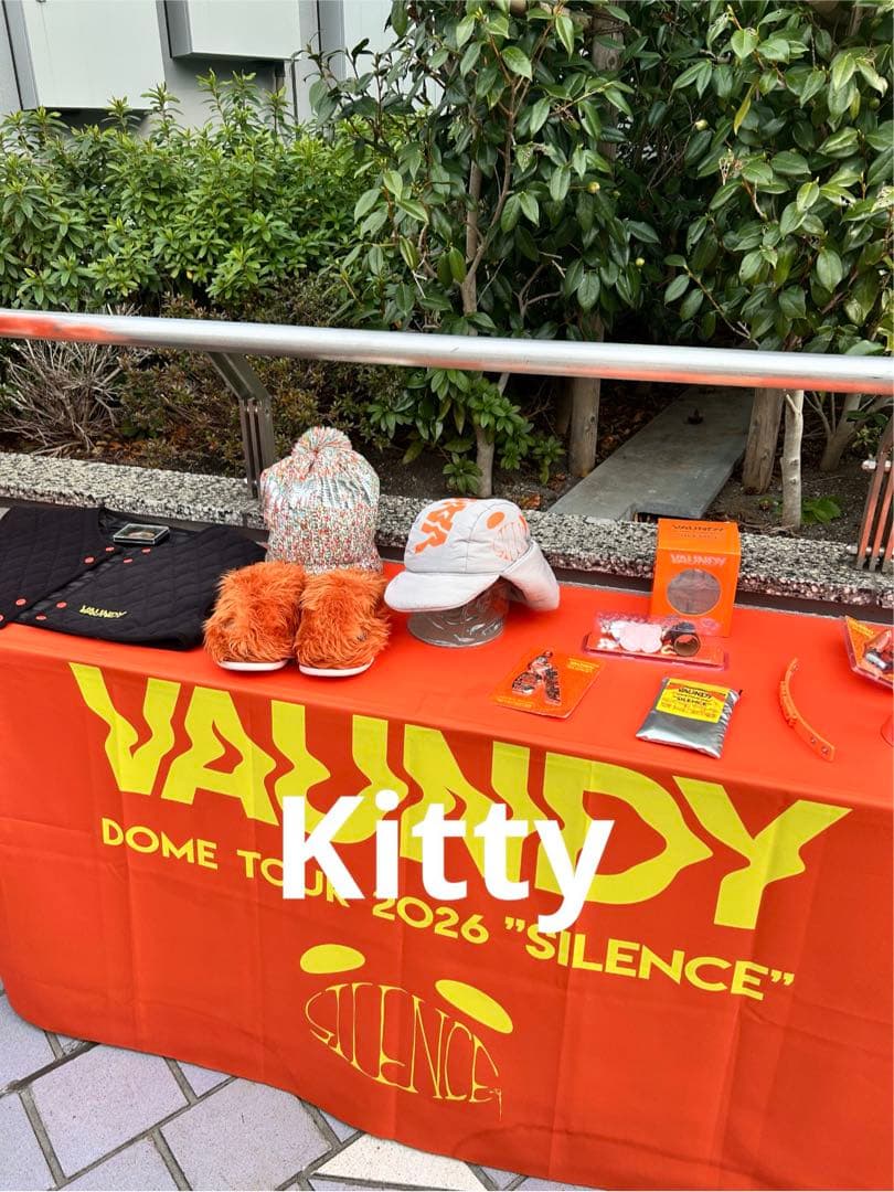 Vaundy Logo Slippers SILENCE Mサイズ