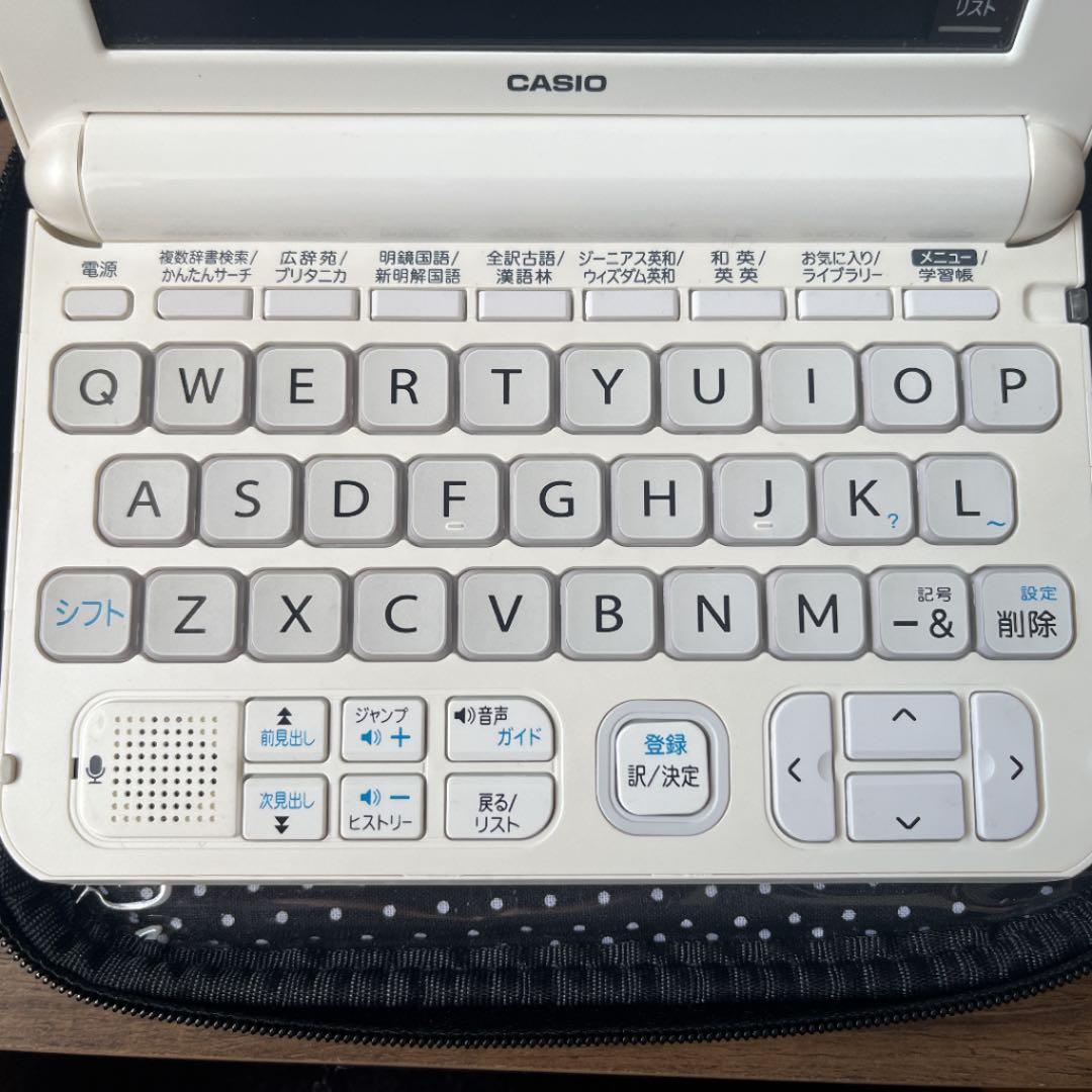 EXword    CASIO電子辞書  ケース付き