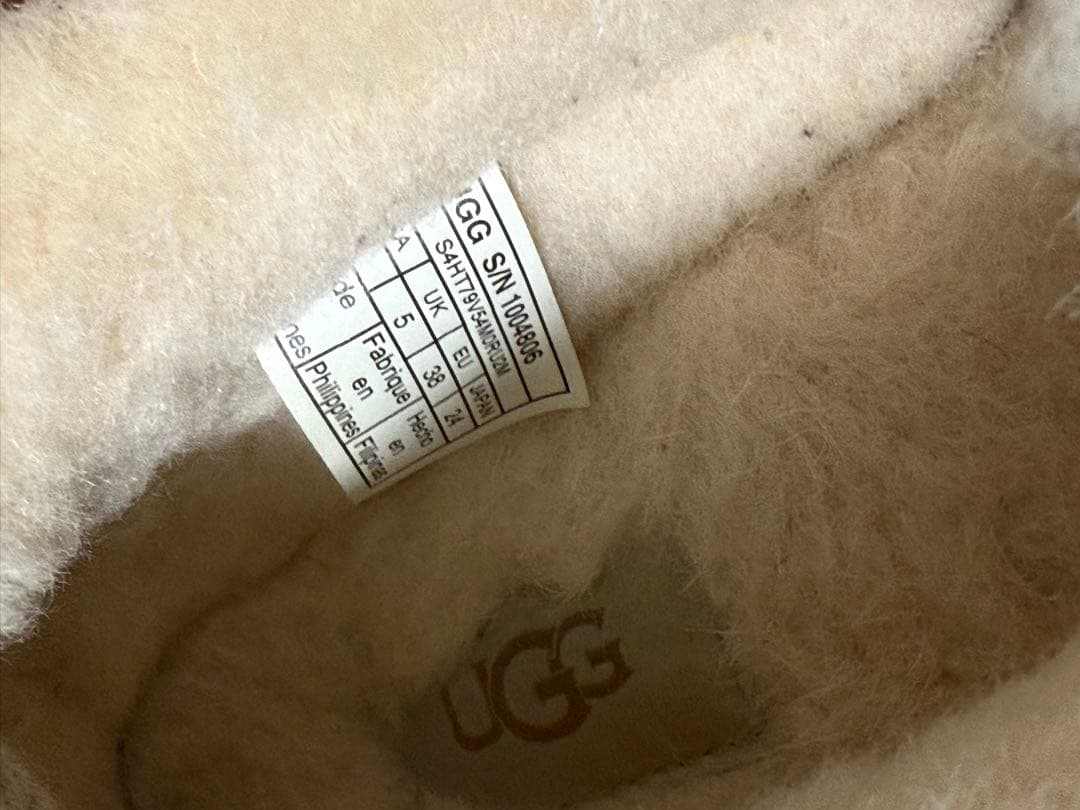 UGG ベージュ モカシンスタイル ムートンショートブーツ24cm中古
