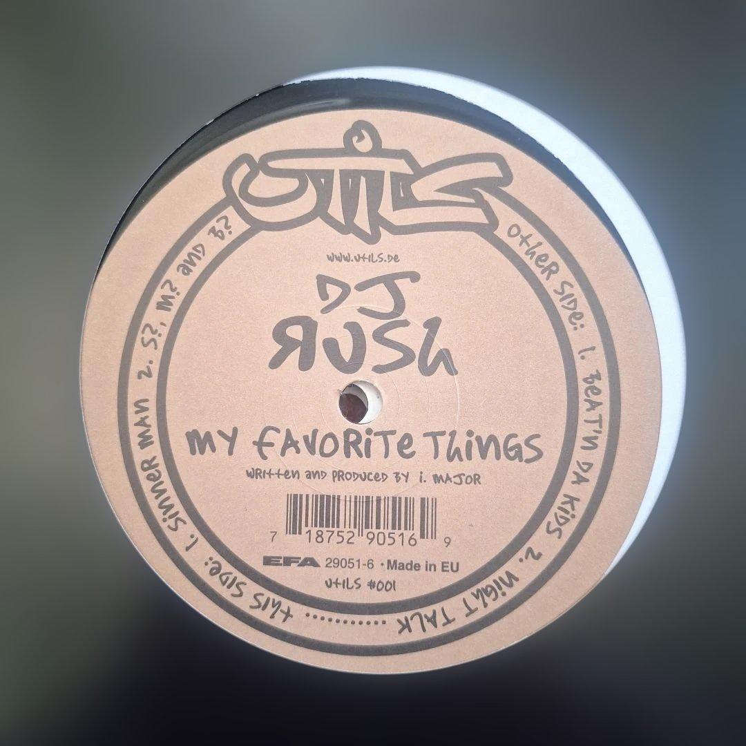 テクノ DJ Rush 系 レコード 7枚セット