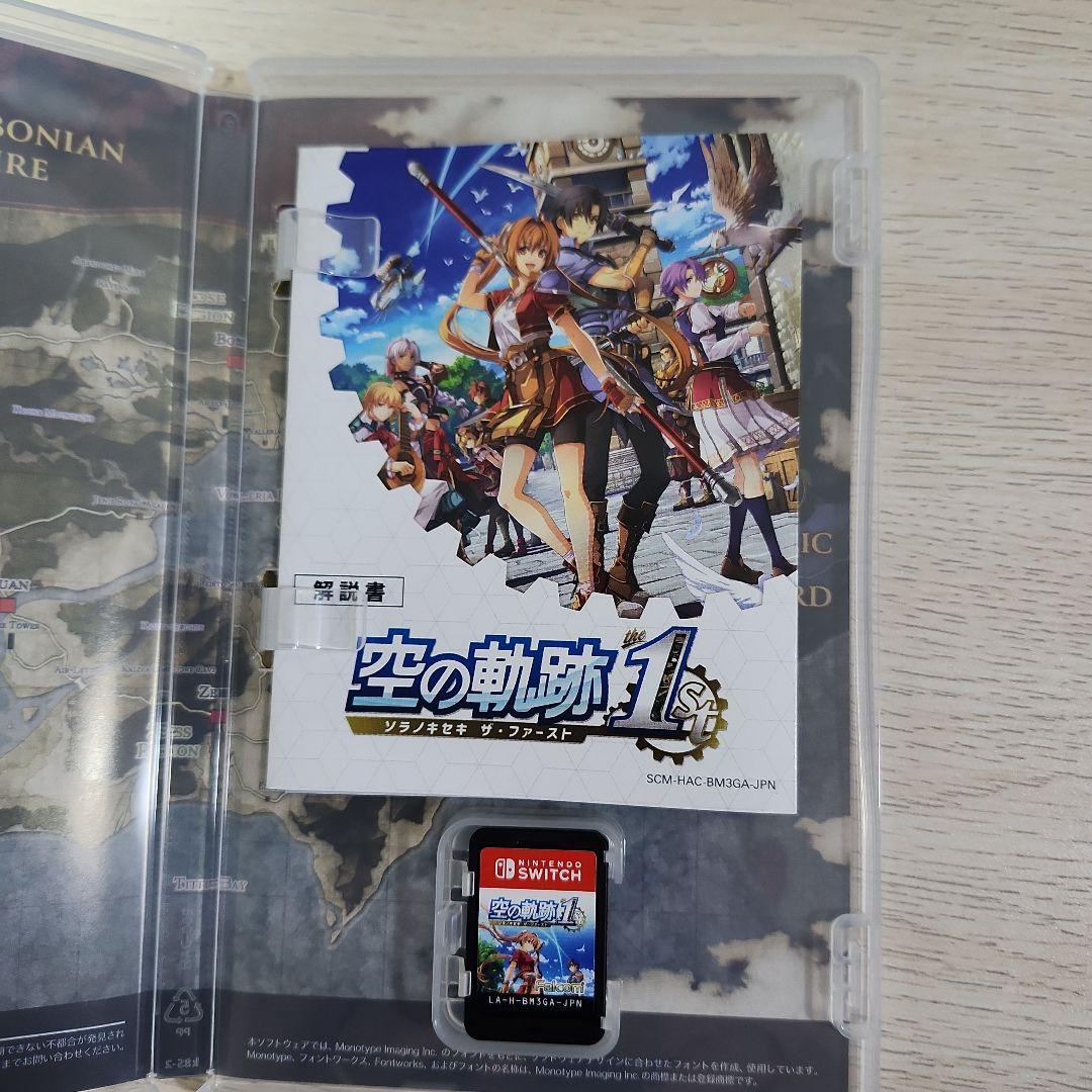 Switch 空の軌跡 the 1st　即日発送