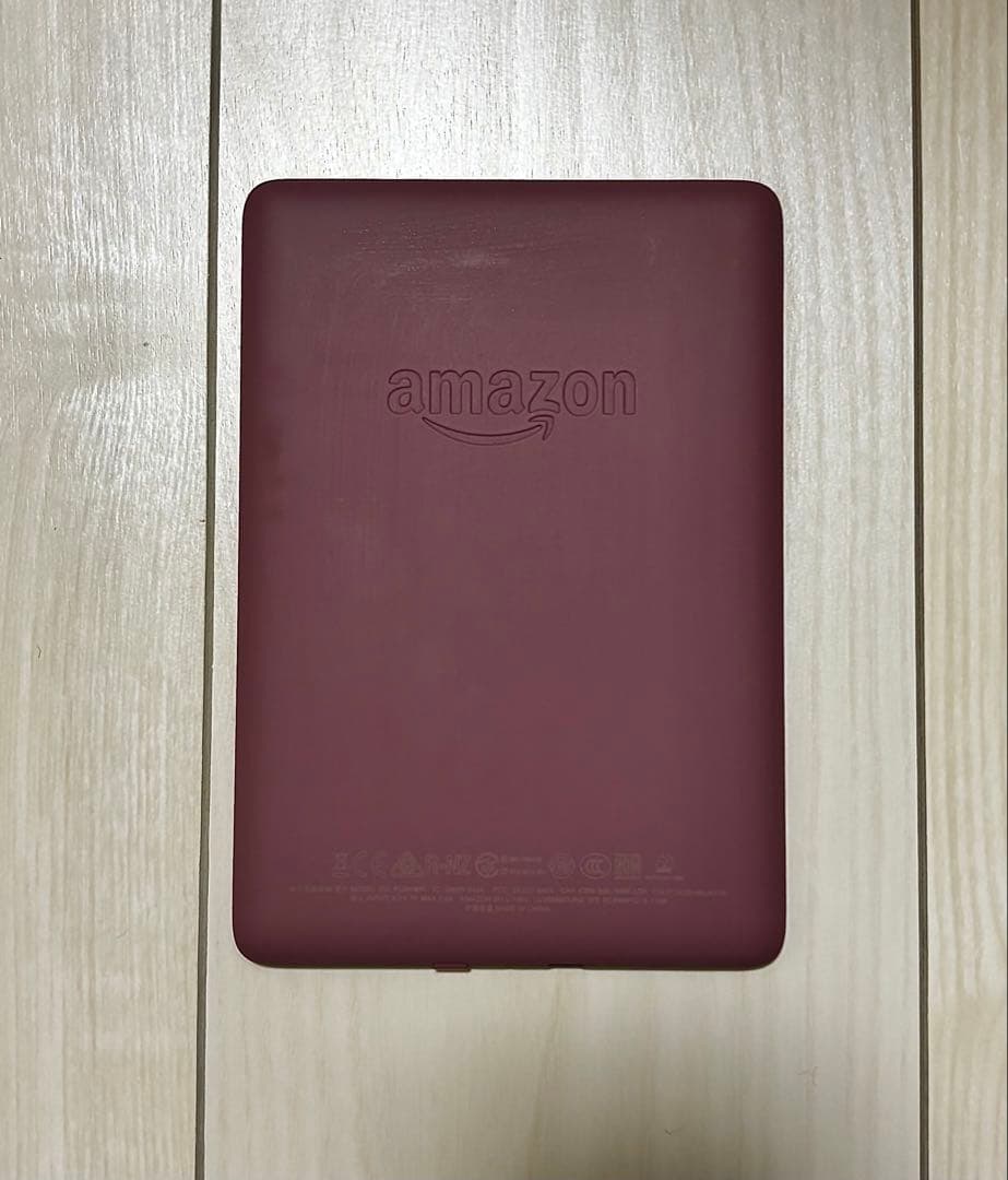 Kindle Paperwhite 第10世代 Wi-Fi 8GB 広告付き