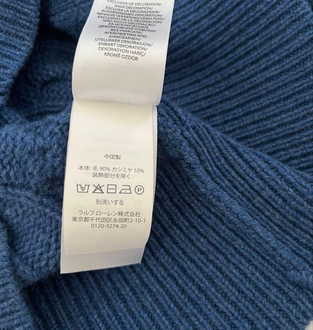 【大人気】POLO RALPH LAUREN：ウールカーディガン