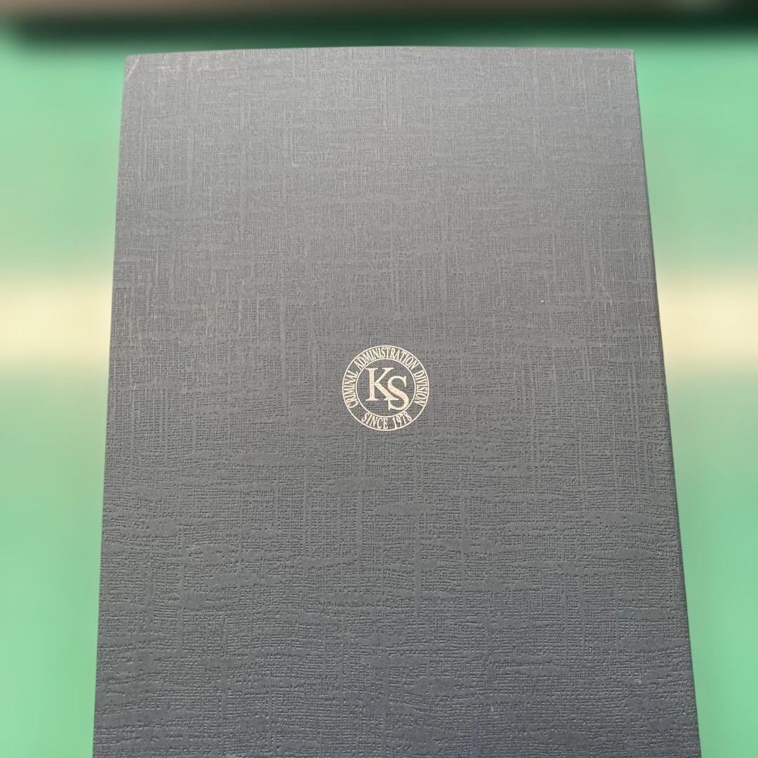【超美品】参考書　擬律判断の手引