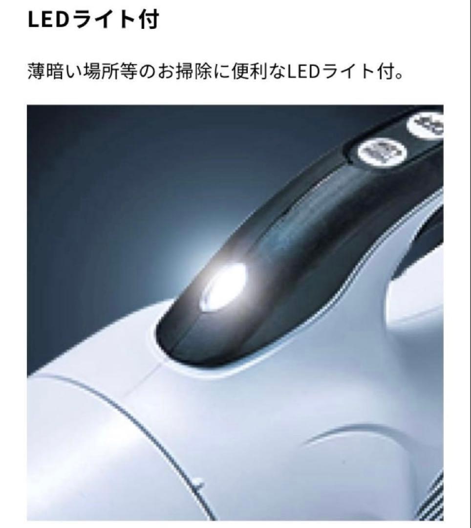 マキタ 充電式クリーナ CL181FDZW カプセル式