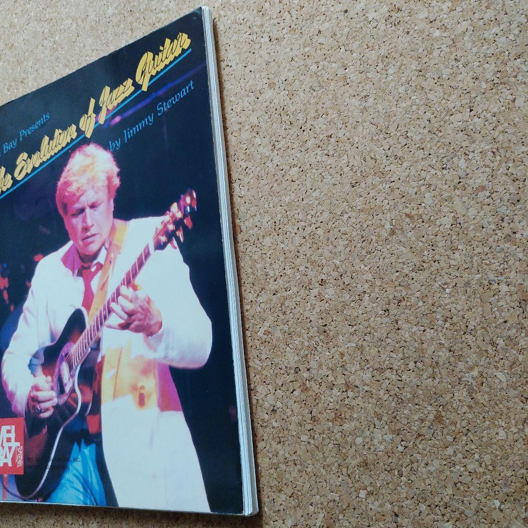 アート・デザイン・音楽 The evolution of jazz guitar Jimmy Stew