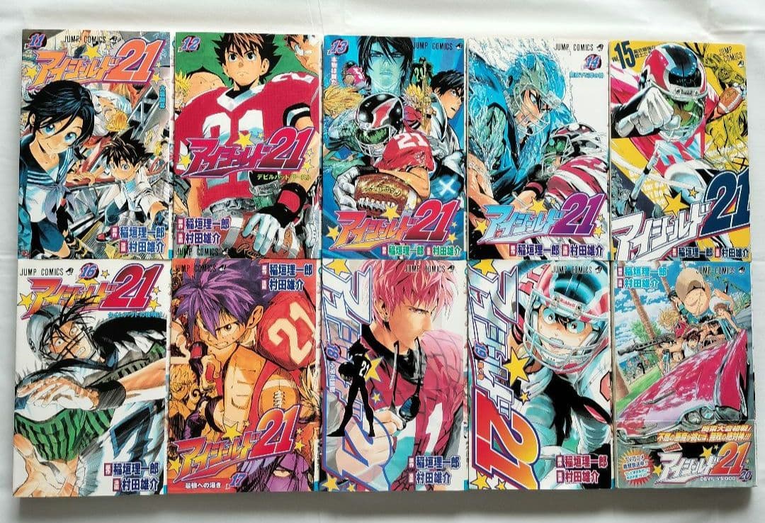 【全巻＋関連書籍2冊】アイシールド21 全37巻＋公式本＋BRAIN×BRAVE