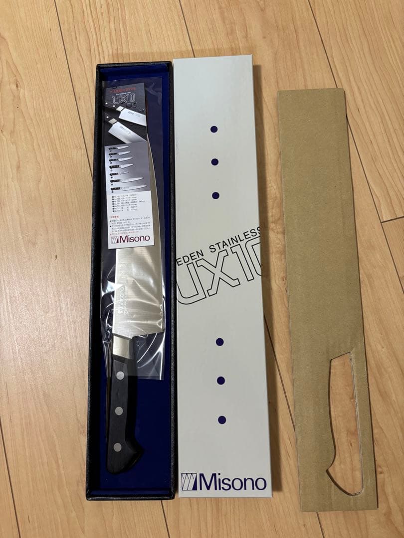 ムータです