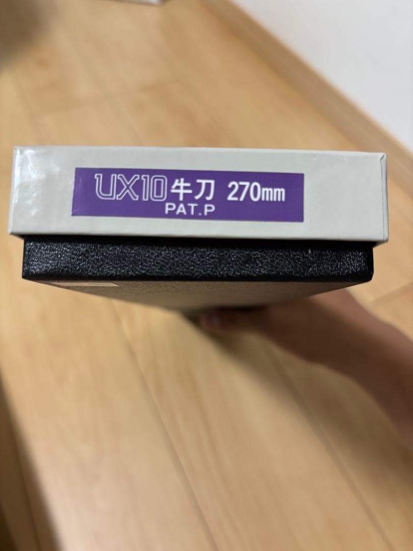 ムータです