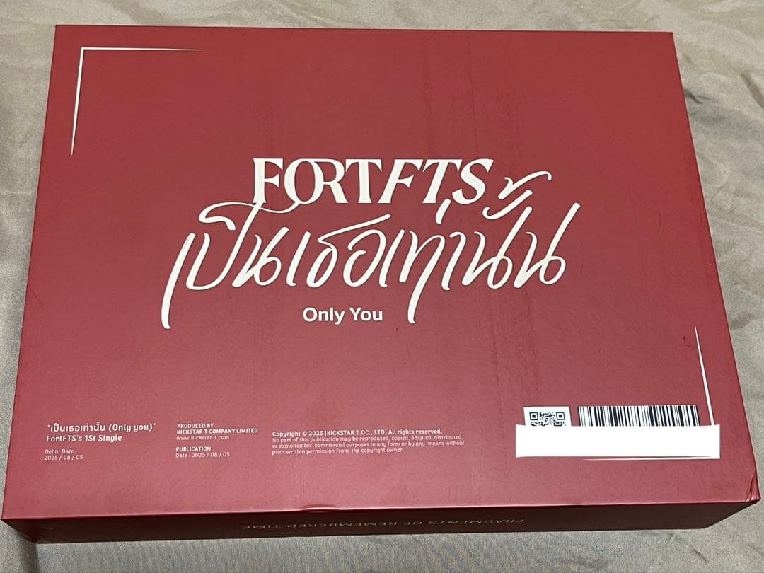FortFTS 〈Only You〉 SPECIAL BOX FortPeat