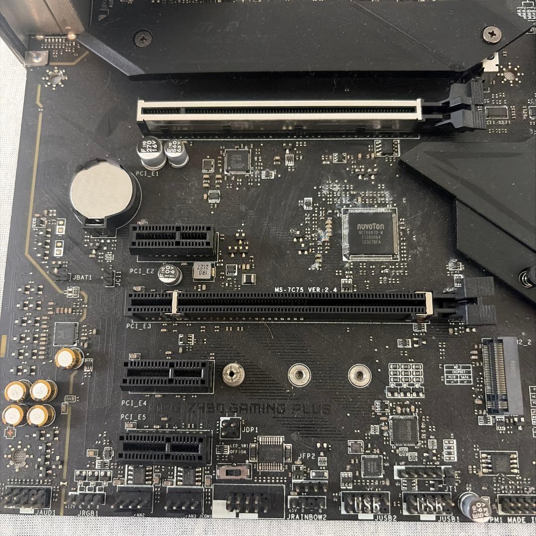 MSI MPG Z490 GAMING PLUS マザーボード