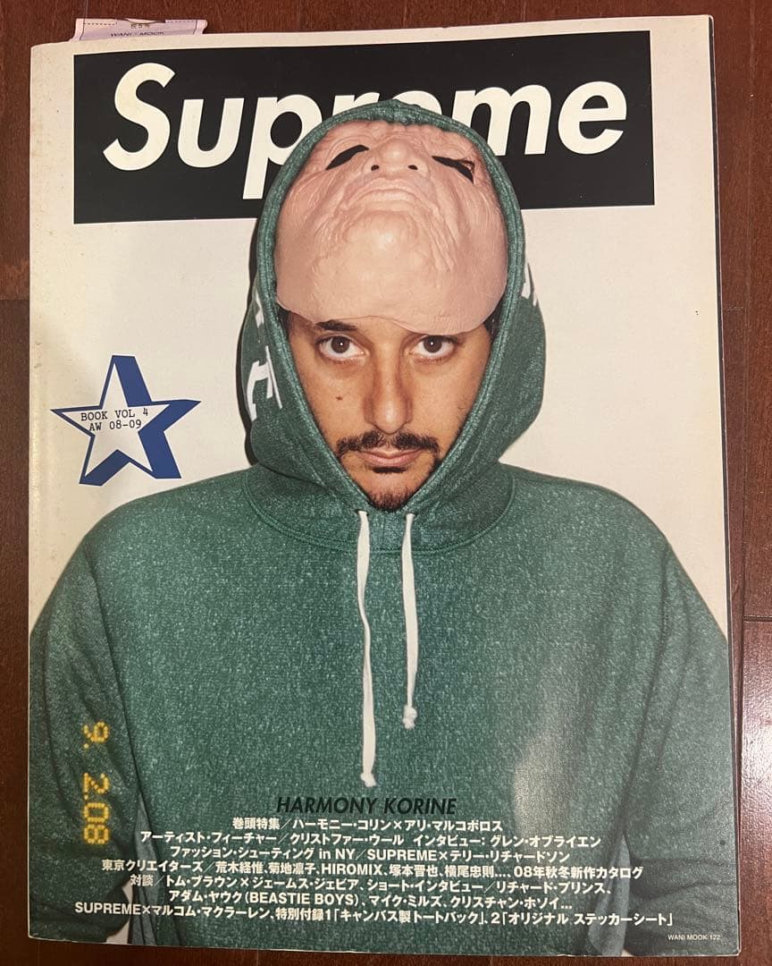 Supreame Book 本Vol.3.4.5.6 セット ステッカー付