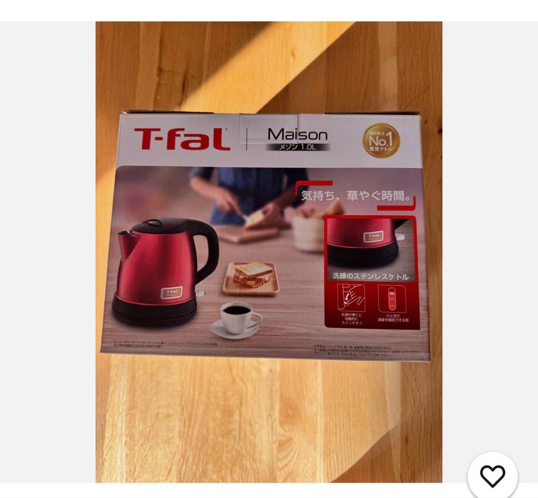 T-fal Maison 1.0L 電気ケトル レッド