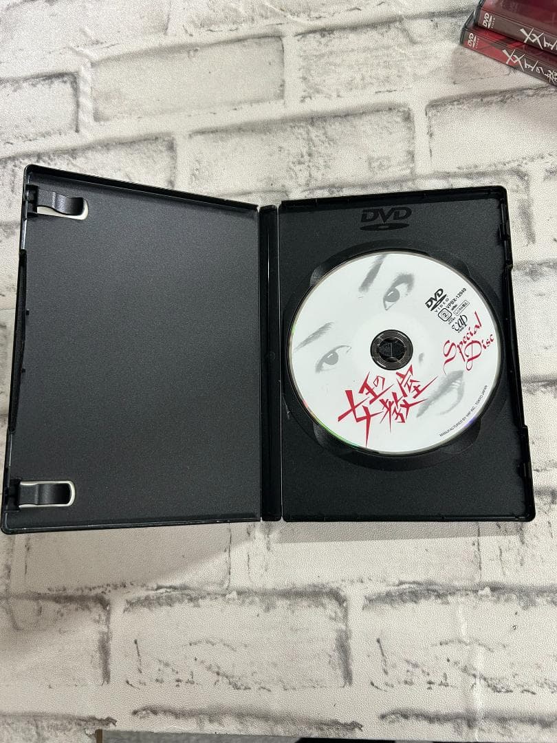 女王の教室 DVDBOX 【special Disk】以外全て未使用〈4枚組〉