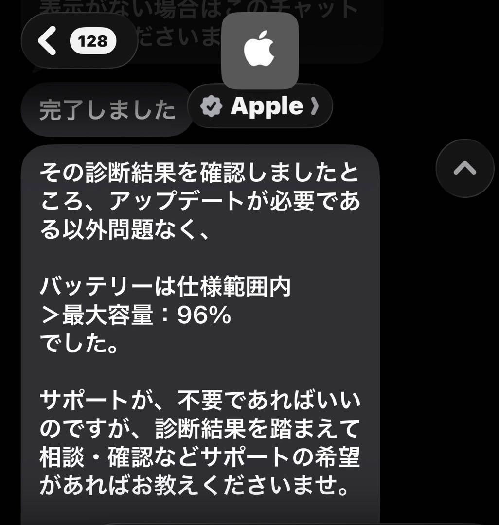 Apple iPad mini 第6世代セルラー256GB （スタンドケース付）