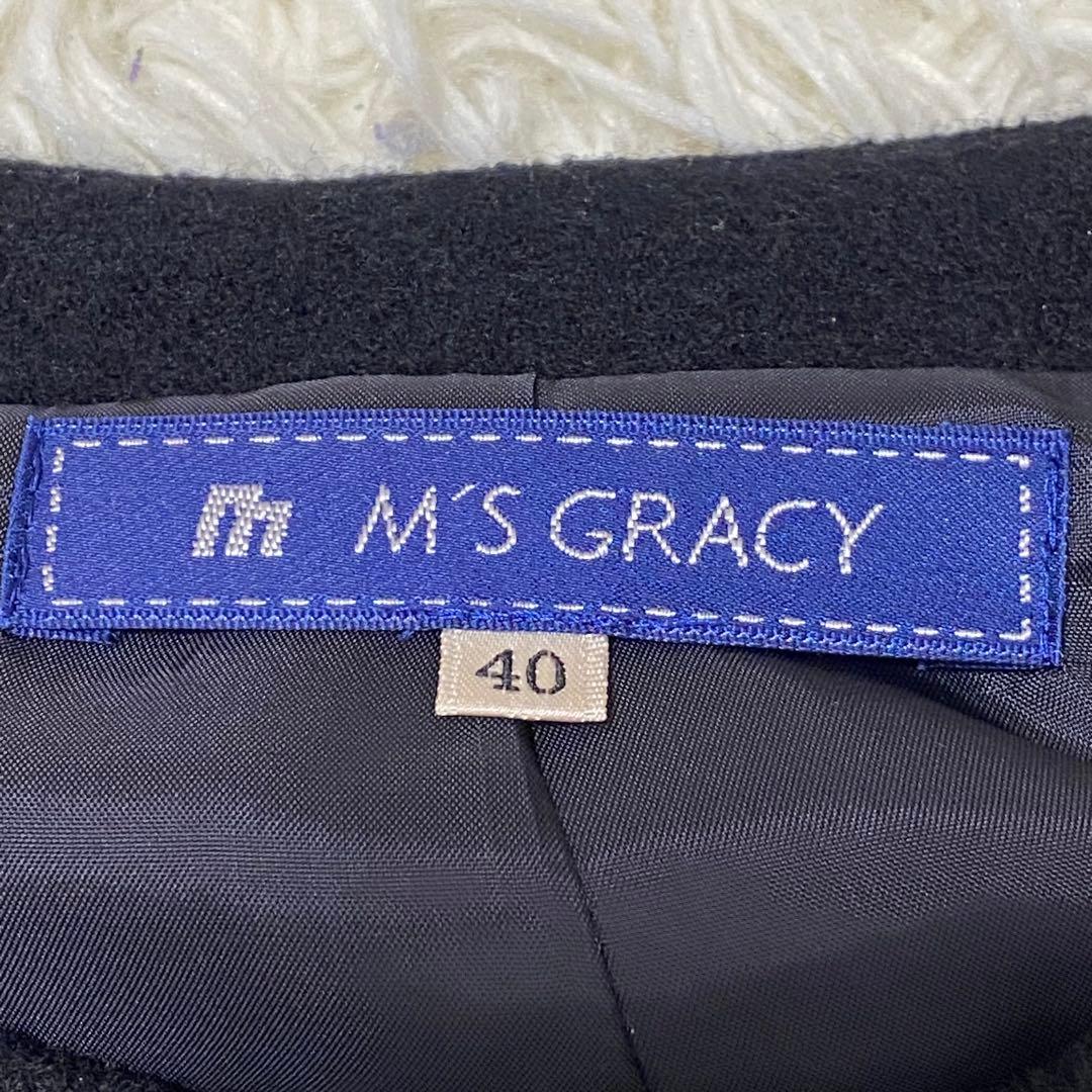 【M'S GRACY】 ロングコート ノーカラーコート ブラック size40