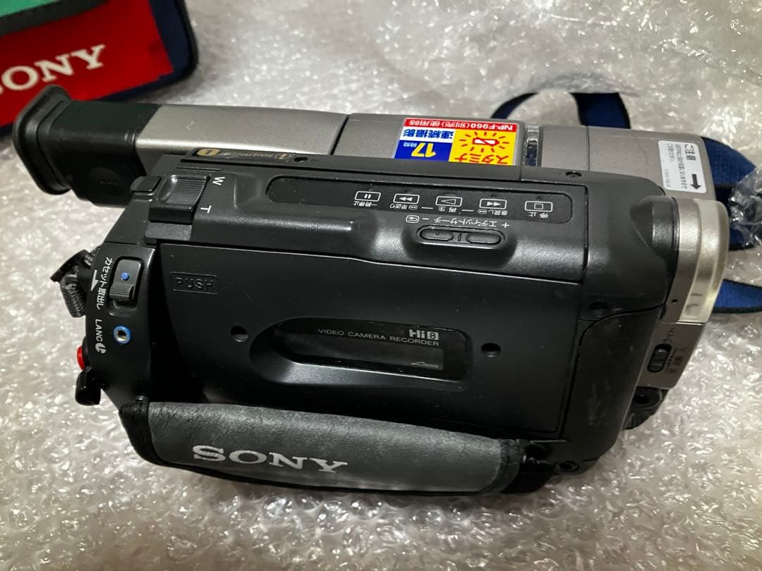 SONY 8mmビデオカメラ CCD-TRV80PK
