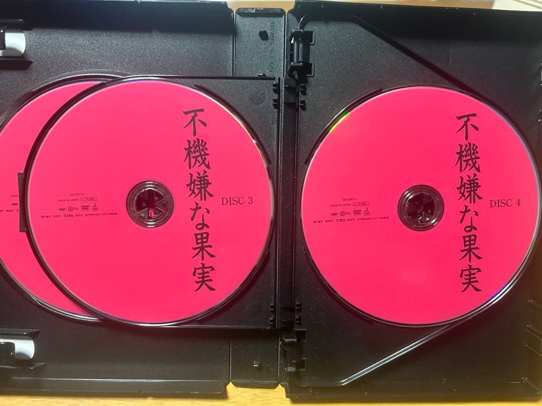 不機嫌な果実 DVD 石田ゆり子