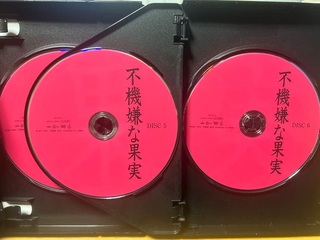 不機嫌な果実 DVD 石田ゆり子