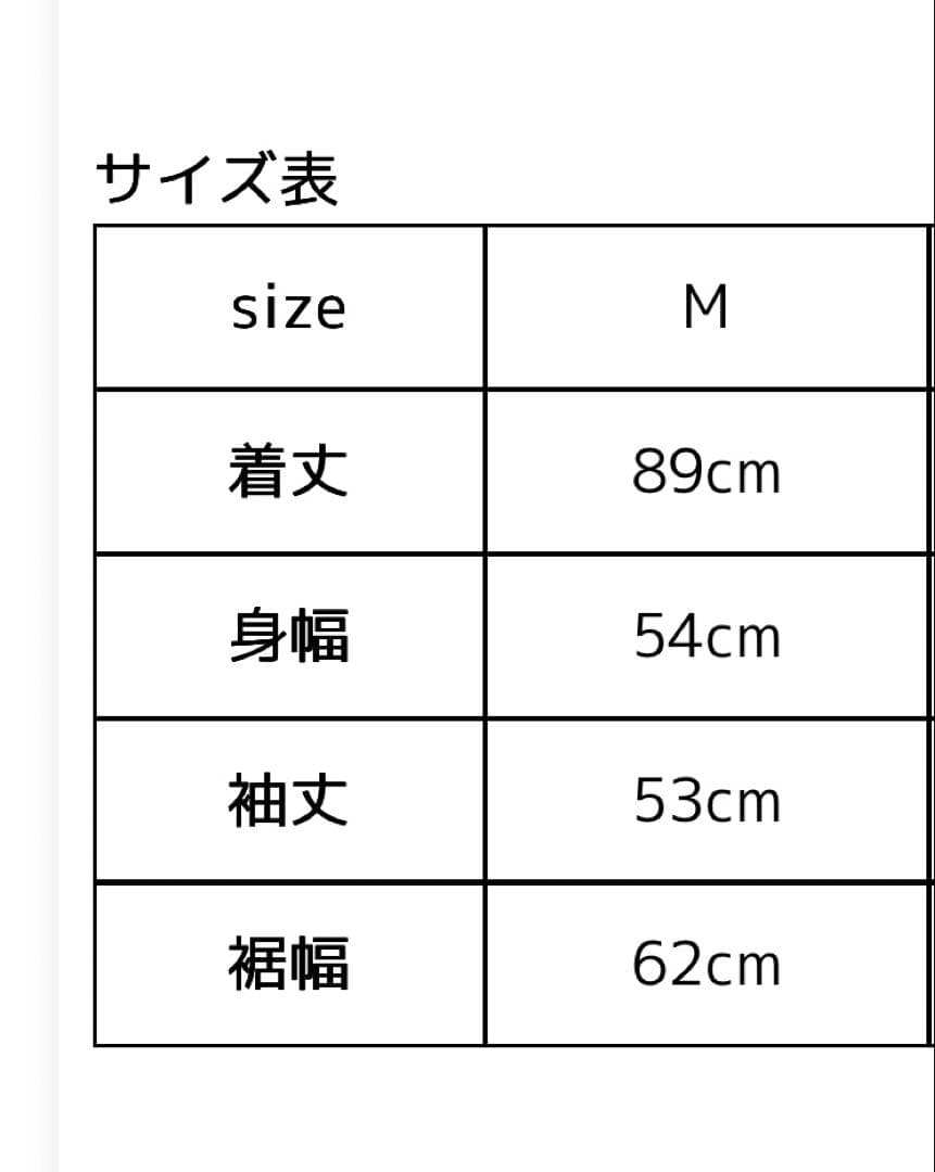 【VENEX】リカバリームーヴ カーディガン レディース　Mサイズ