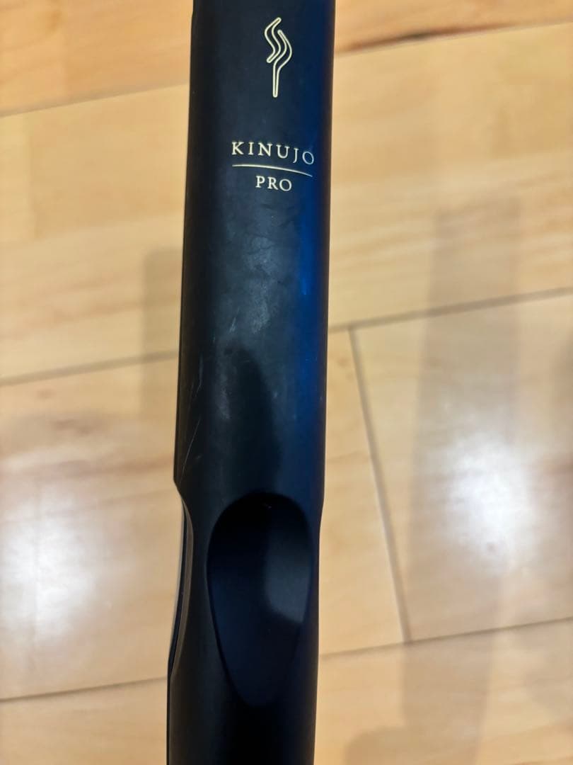 KINUTO PRO ストレートヘアアイロン ブラック