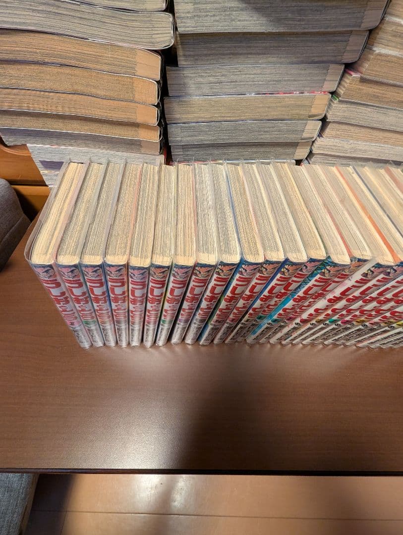 うしおととら 全巻セット 1巻〜33巻　33冊