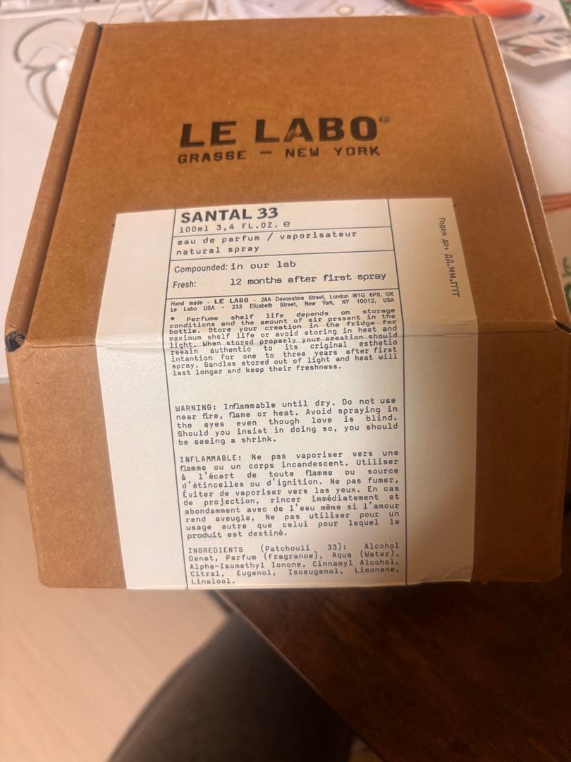 LELABOサンタル33