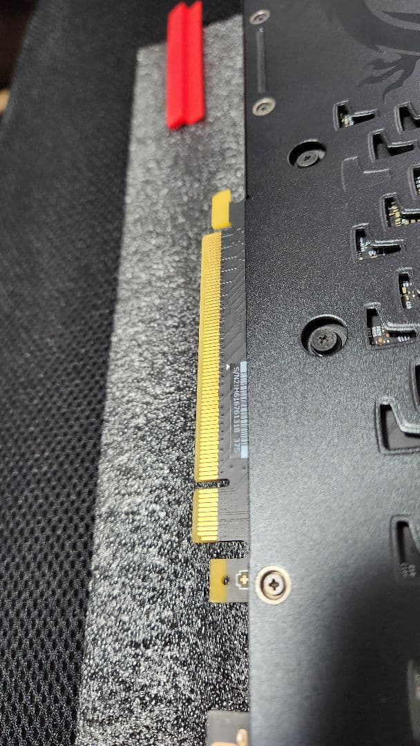 Geforce GTX1080 8G 他 (GPU・MB・CPU3点セット)