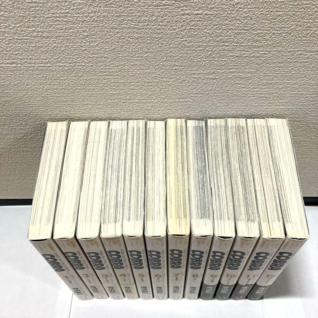 Cobra 完全版　12巻セット