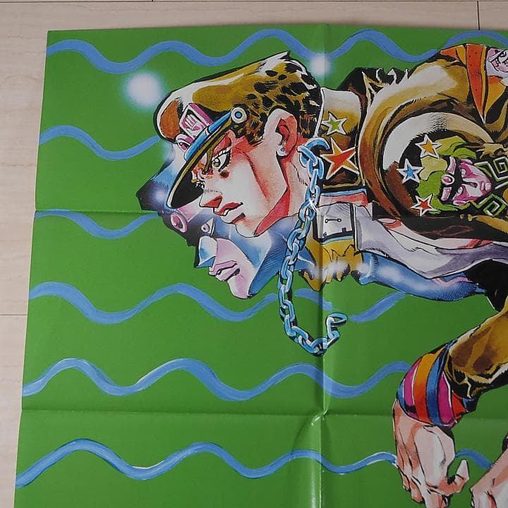 販促用ポスター　（B1　728×1030mm）　ジョジョの奇妙な冒険未来への遺産