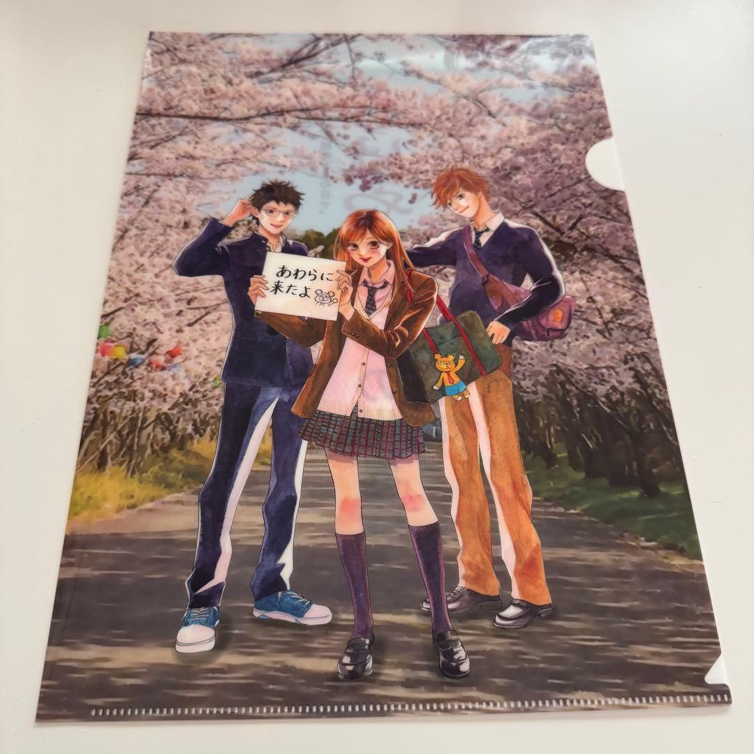 ちはやふるの世界 末次由紀 原画展 10周年 クリアファイル2枚セット
