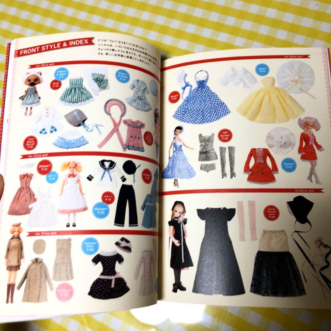 手づくりの小さなお洋服♡ 蜜蜂けいと♡ハンドメイド♡ドールキット♡スキッパー♡