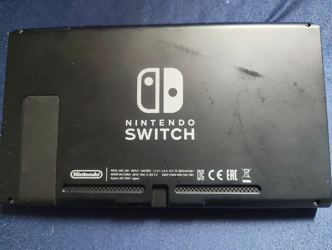 Nintendo Switch本体 HAC-S-KABAA