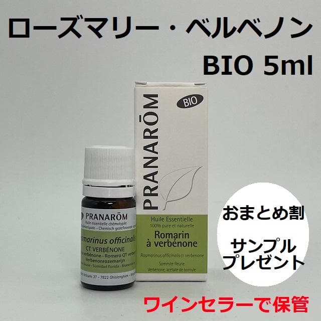 パニエ様 リクエスト 4点 まとめ商品