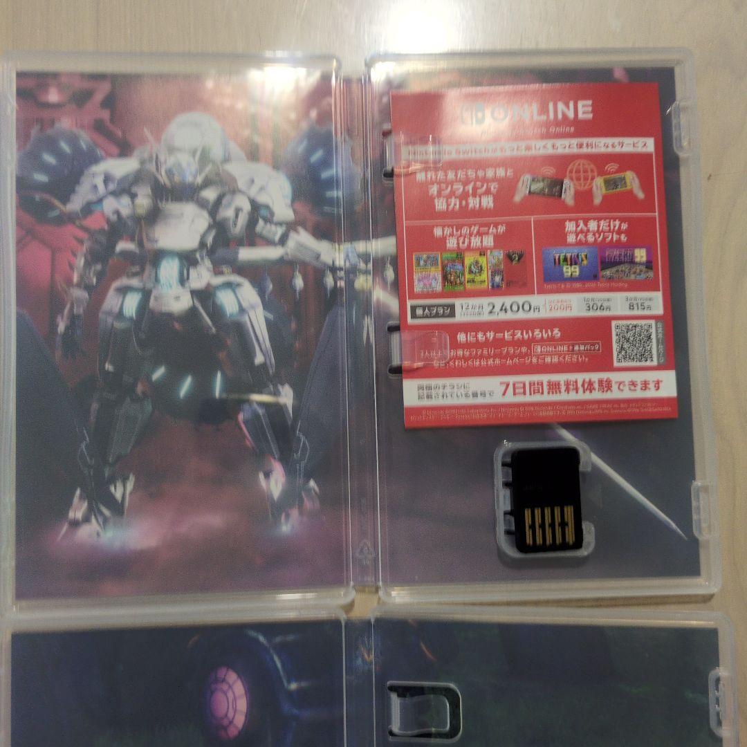 Xenobladeシリーズ全4作セット