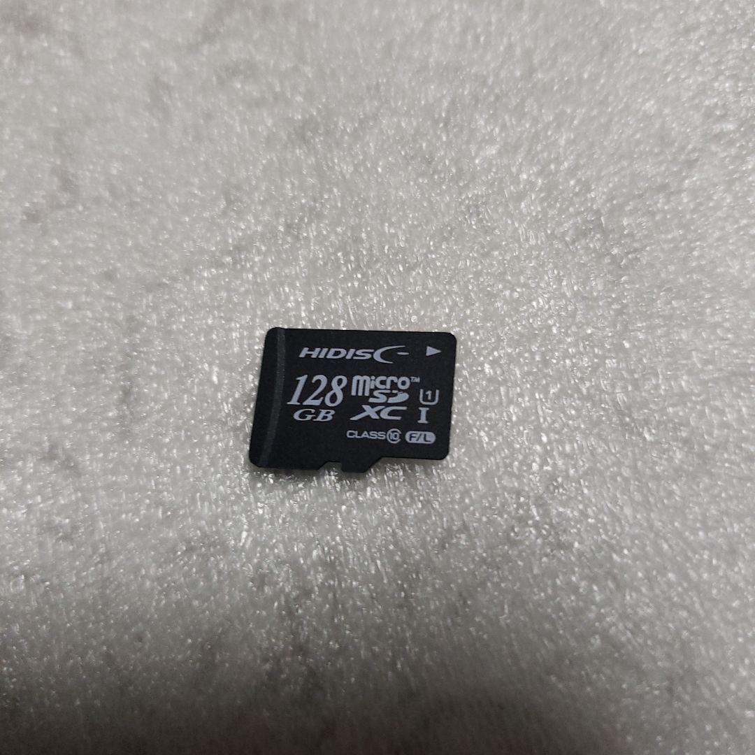 Nintendo Switch Lite グレー中古超美品充電器、SDカード付き